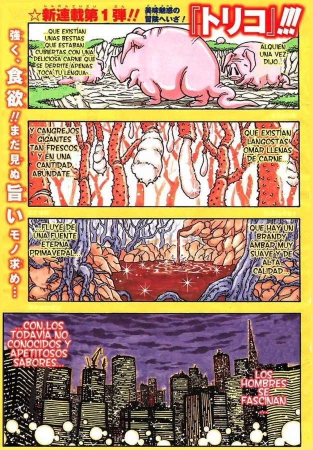 Toriko Capítulo 1 - página 1