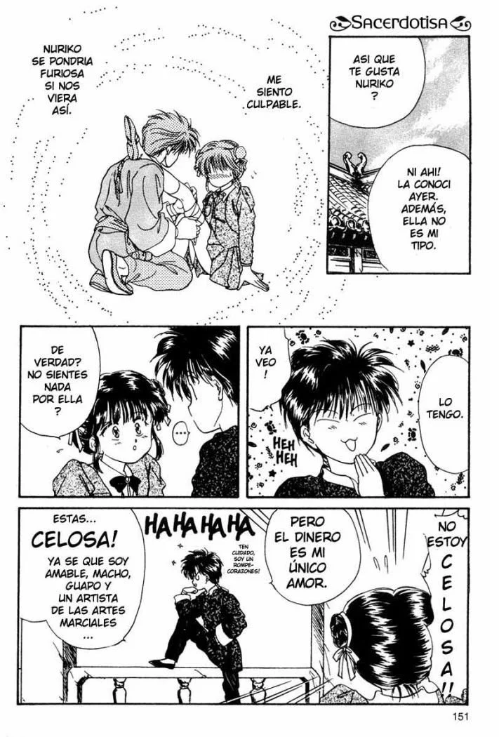 Fushigi Yuugi Capítulo 5 - página 14