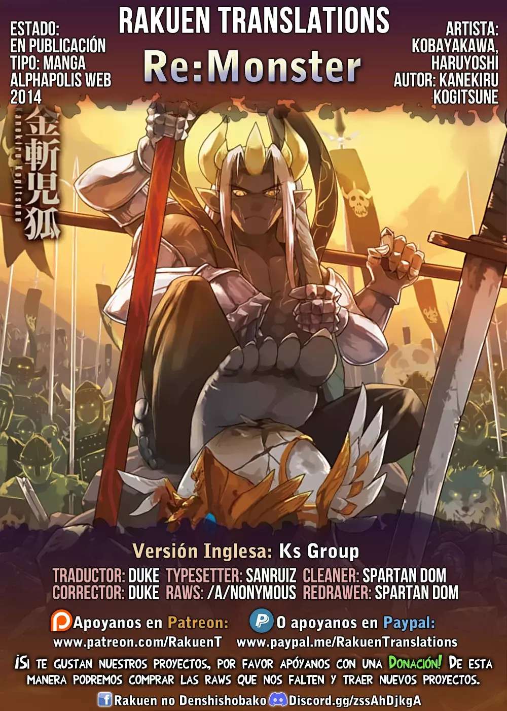 Re:Monster Capítulo 115 - página 1