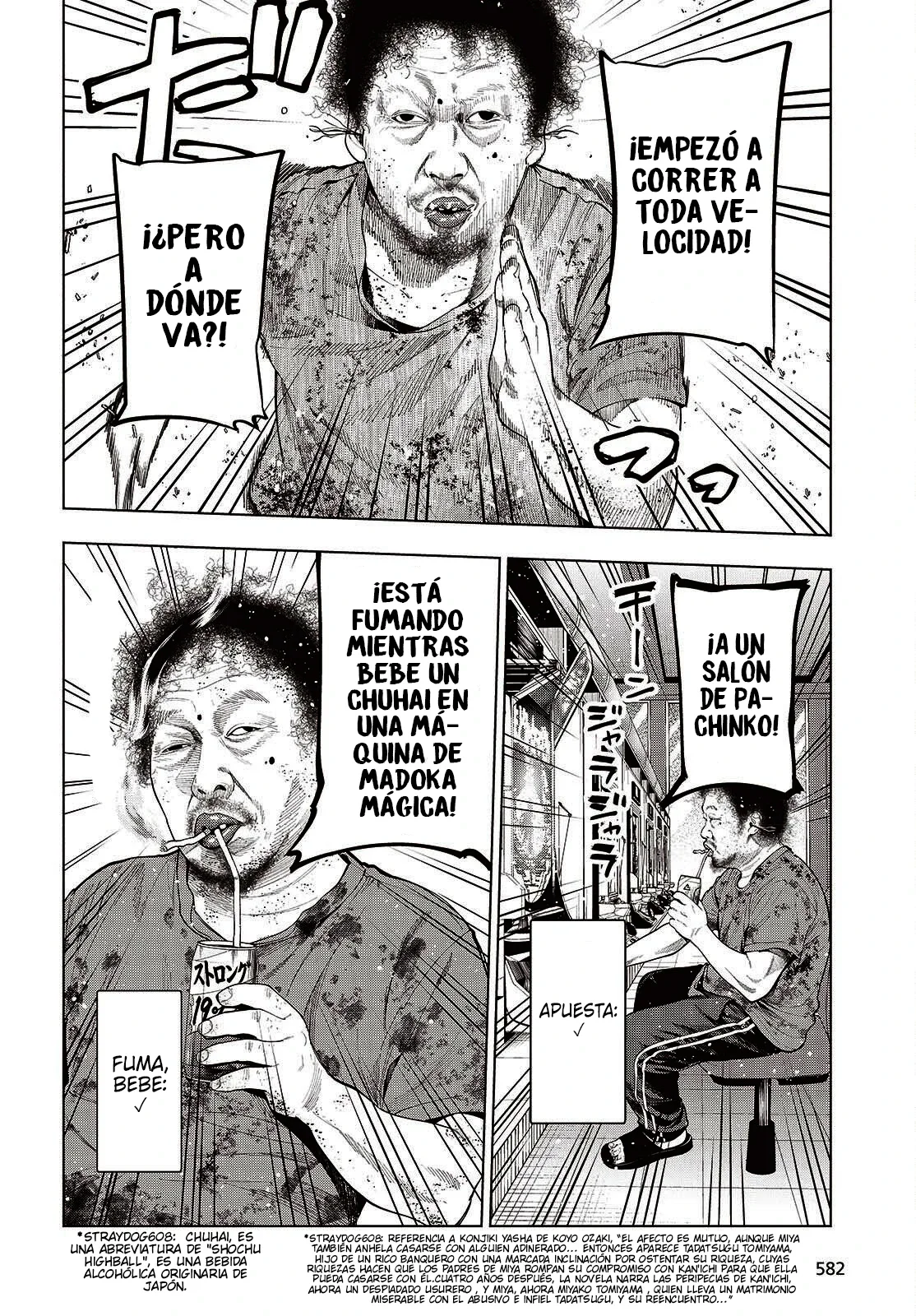Mattaku Saikin no Tantei to Kitara Capítulo 118 - página 18