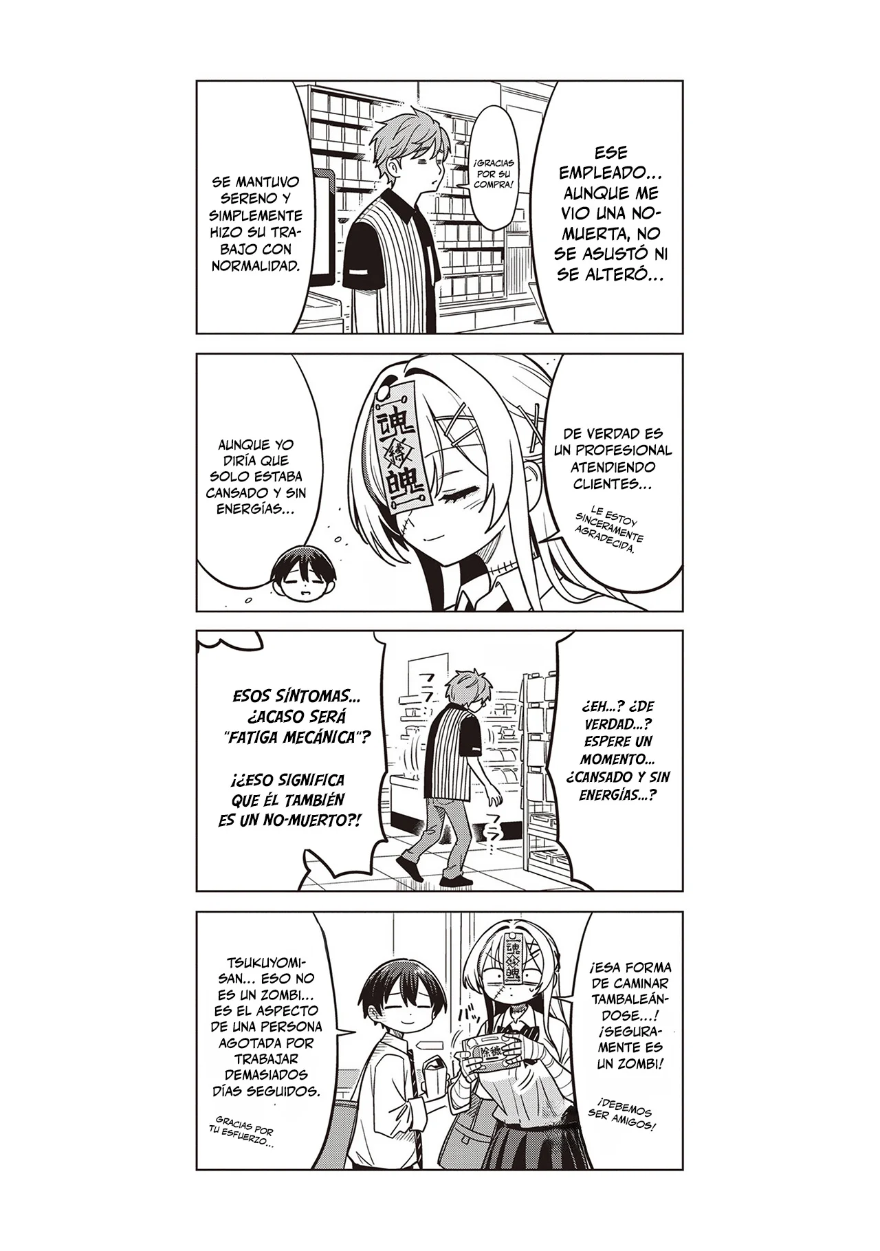 Undead-san no Bukiyou na Seishun Capítulo 8.5 - página 1