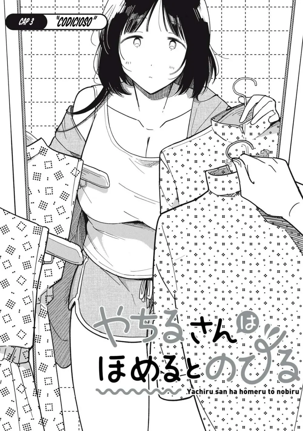 Yachiru-san Crece Cuando Se Le Alaba Capítulo 3 - página 4