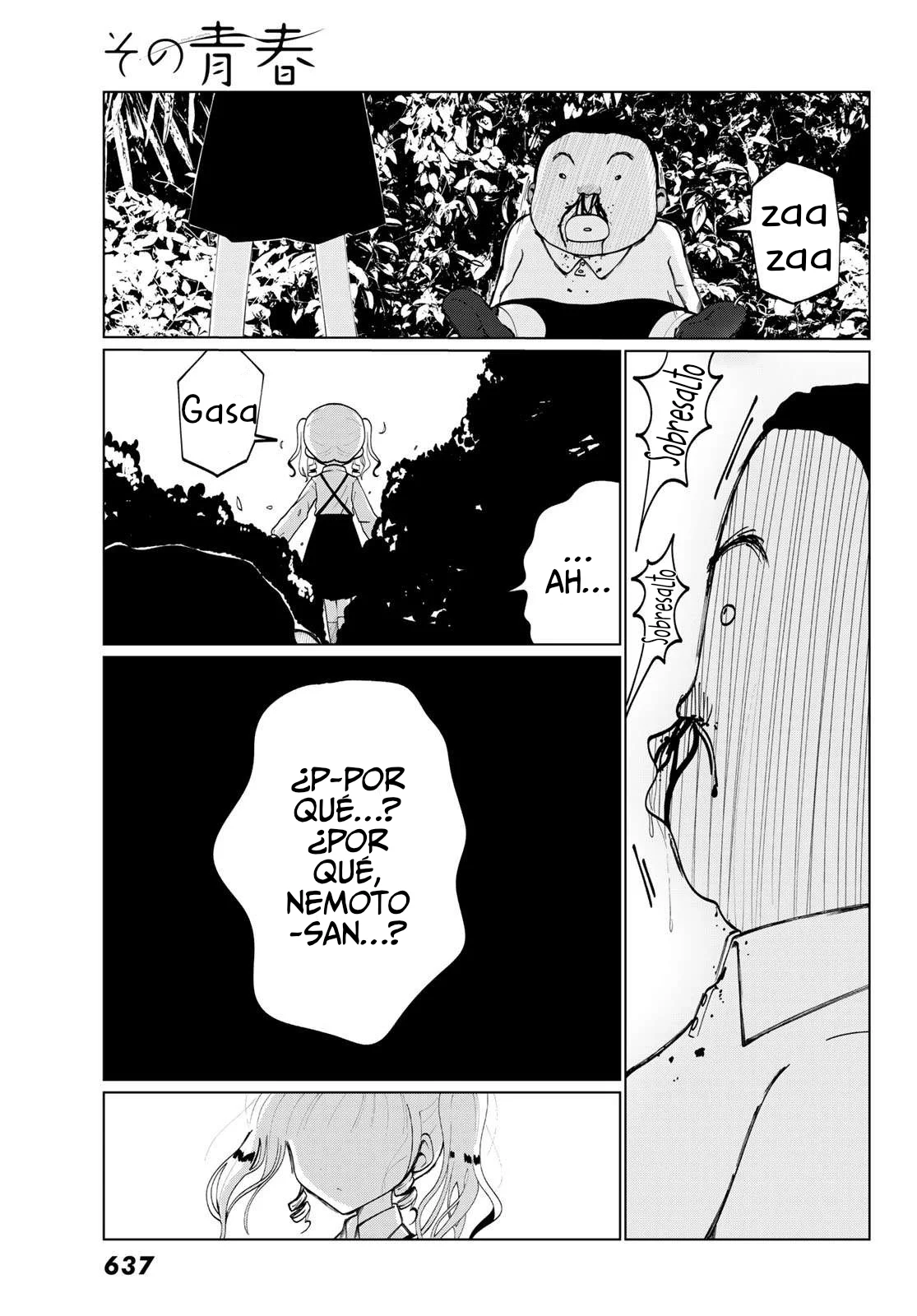 Sono Seishun Capítulo 5 - página 23