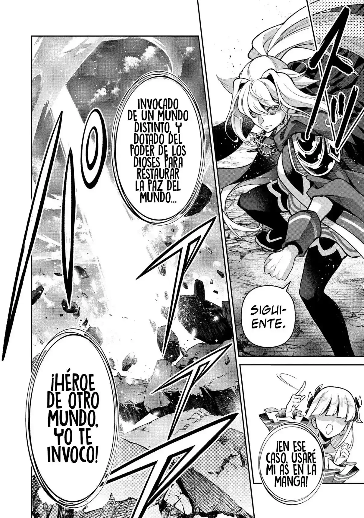 Yasei no Last Boss ga Arawareta! Capítulo 50.1 - página 13