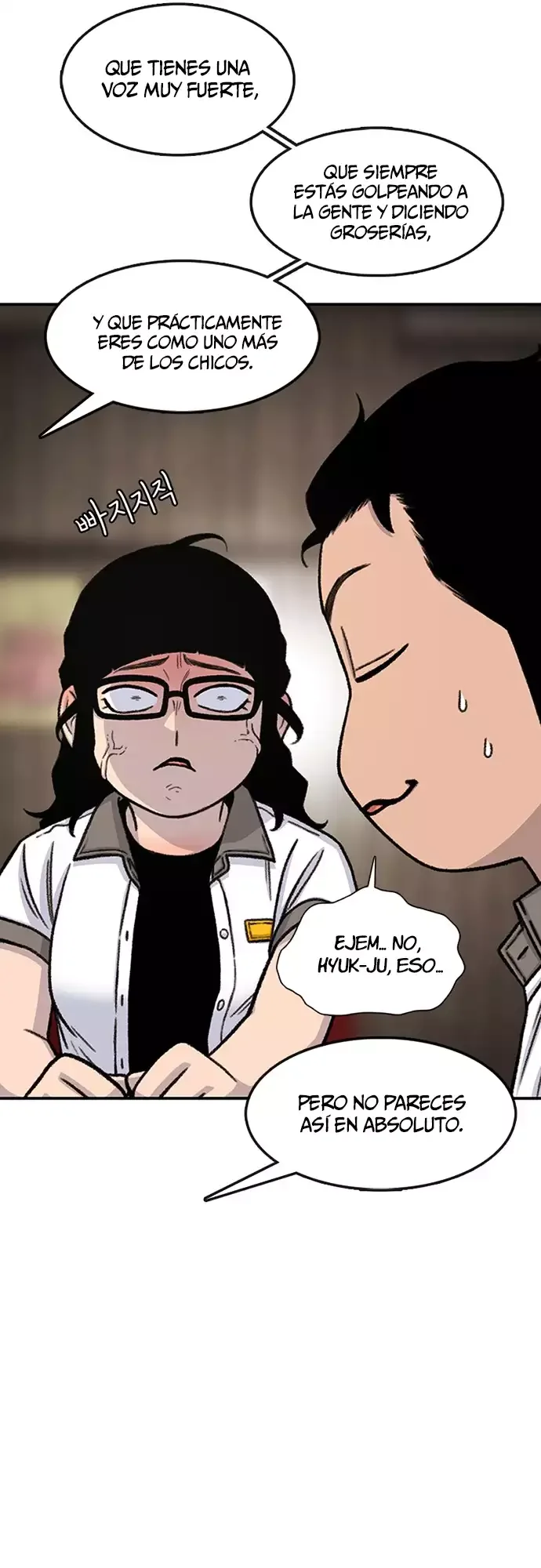 Star Ginseng Store Capítulo 209 - página 31