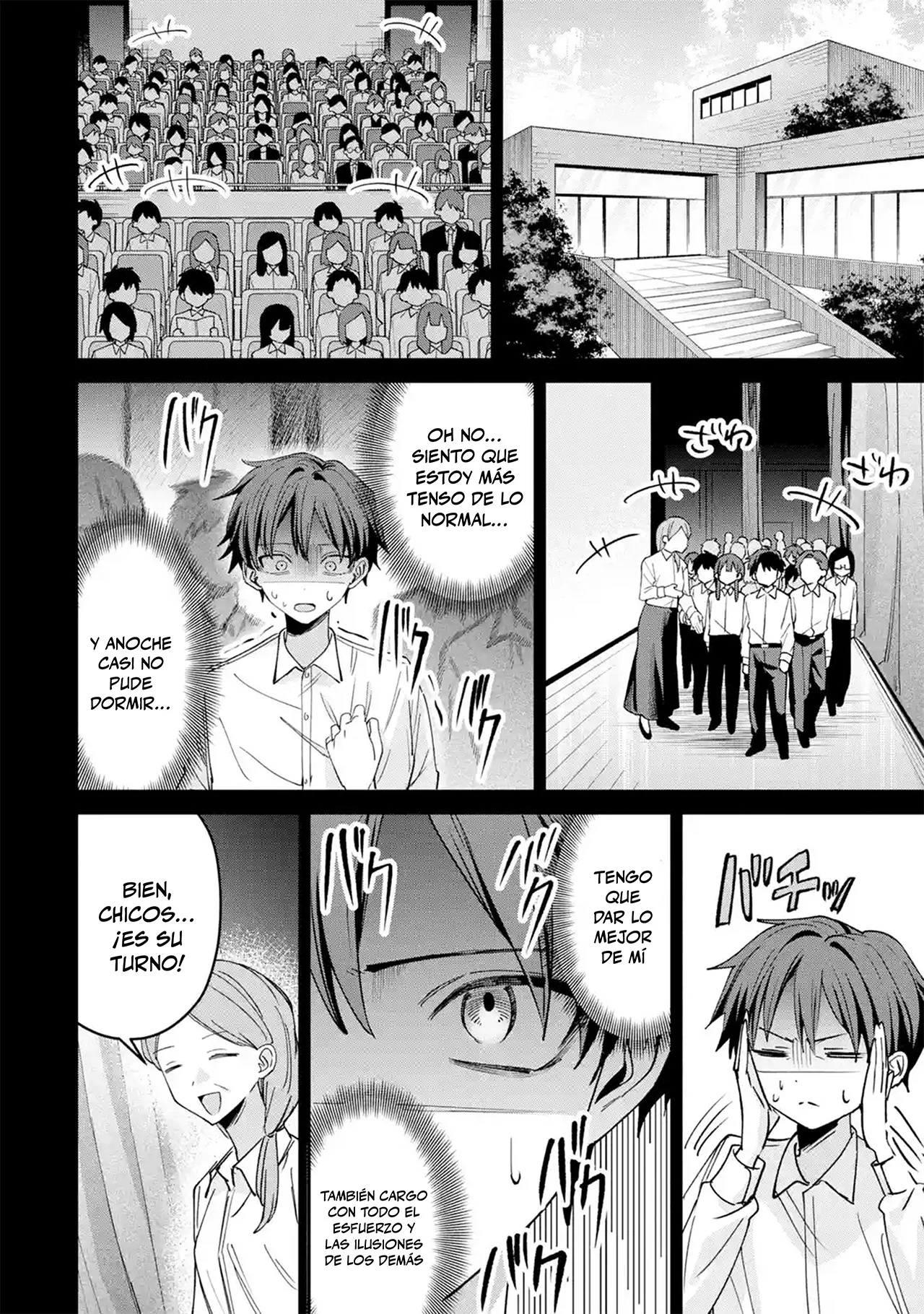 Haimiya-senpai wa Kowakute Kawaii Capítulo 43 - página 6