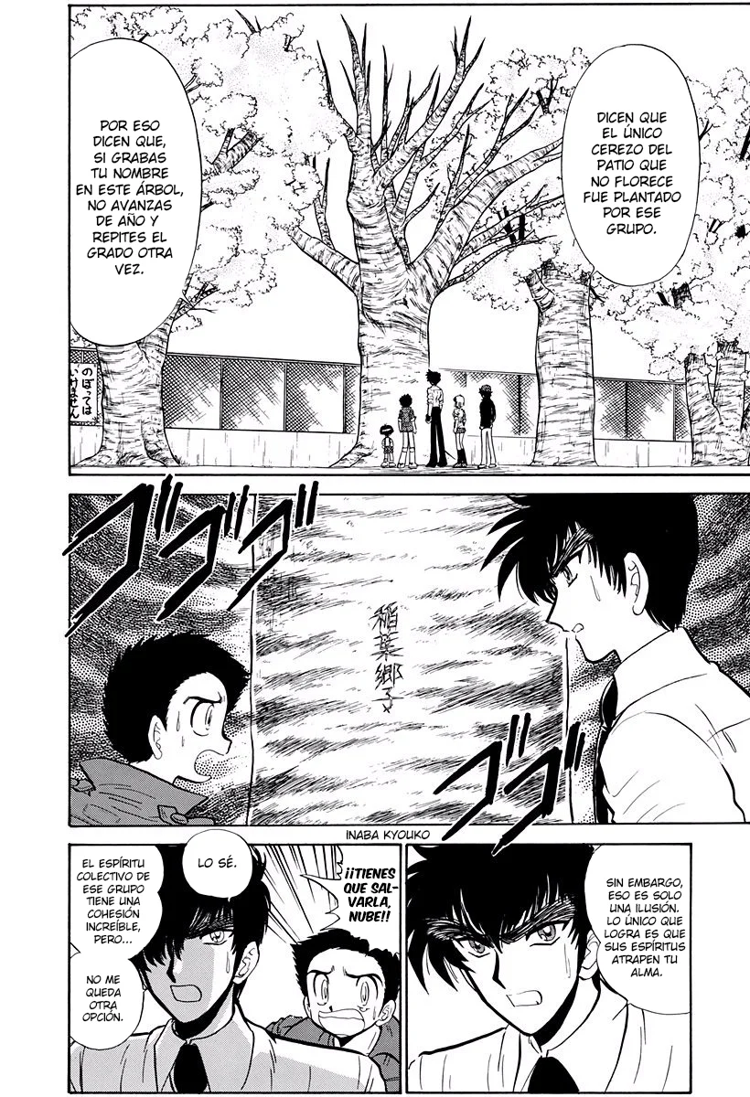 Jigoku Sensei Nube Capítulo 269 - página 2