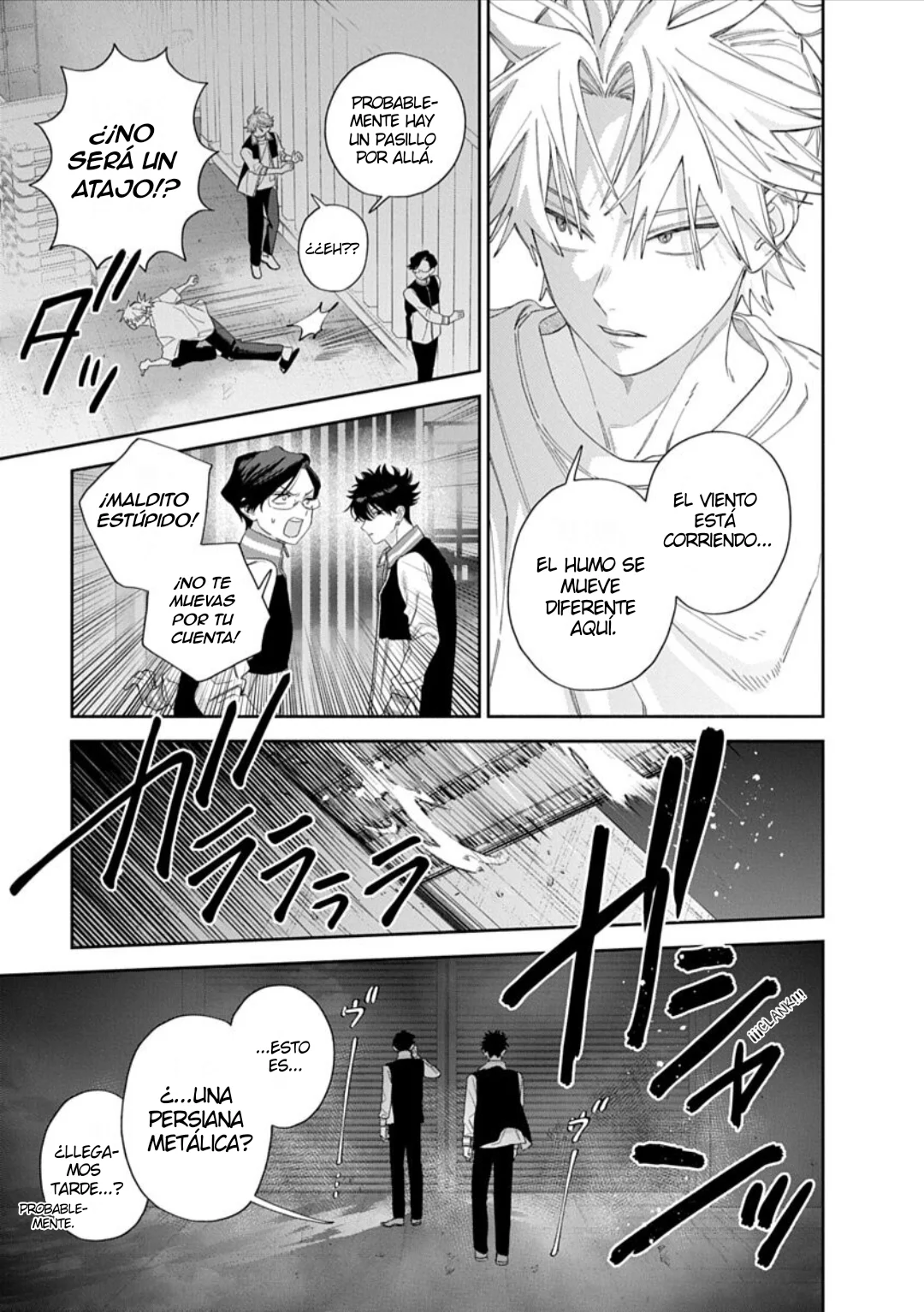 ore no kuchibiru ga nerawareteimasu Capítulo 6 - página 23