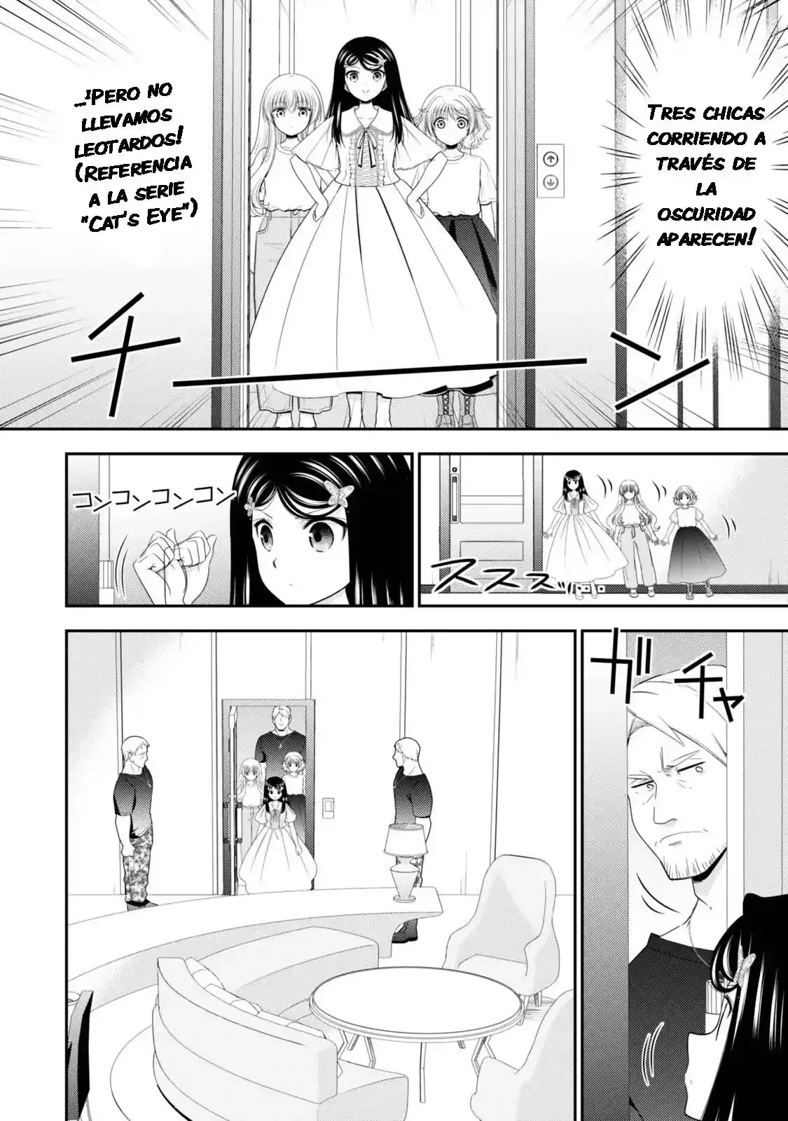 Rougo ni Sonaete Isekai de 8-manmai no Kinka o Tamemasu Capítulo 133 - página 8