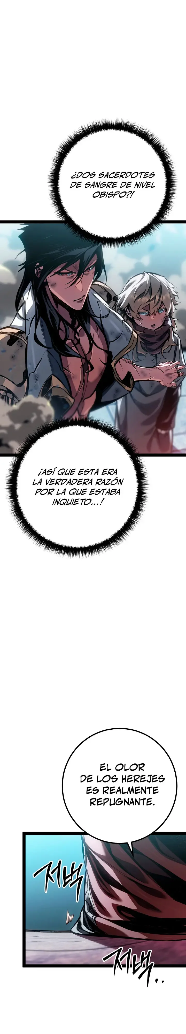 Regresión del Bastardo del Clan de la Espada Capítulo 102 - página 40