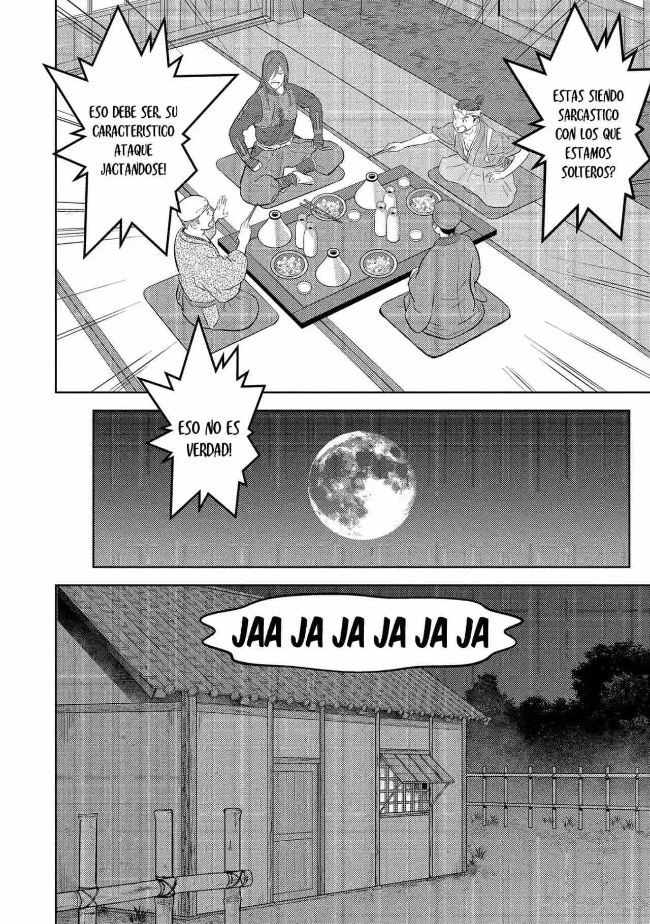 Sengoku Komachi Kuroutan: Noukou Giga Capítulo 77 - página 9