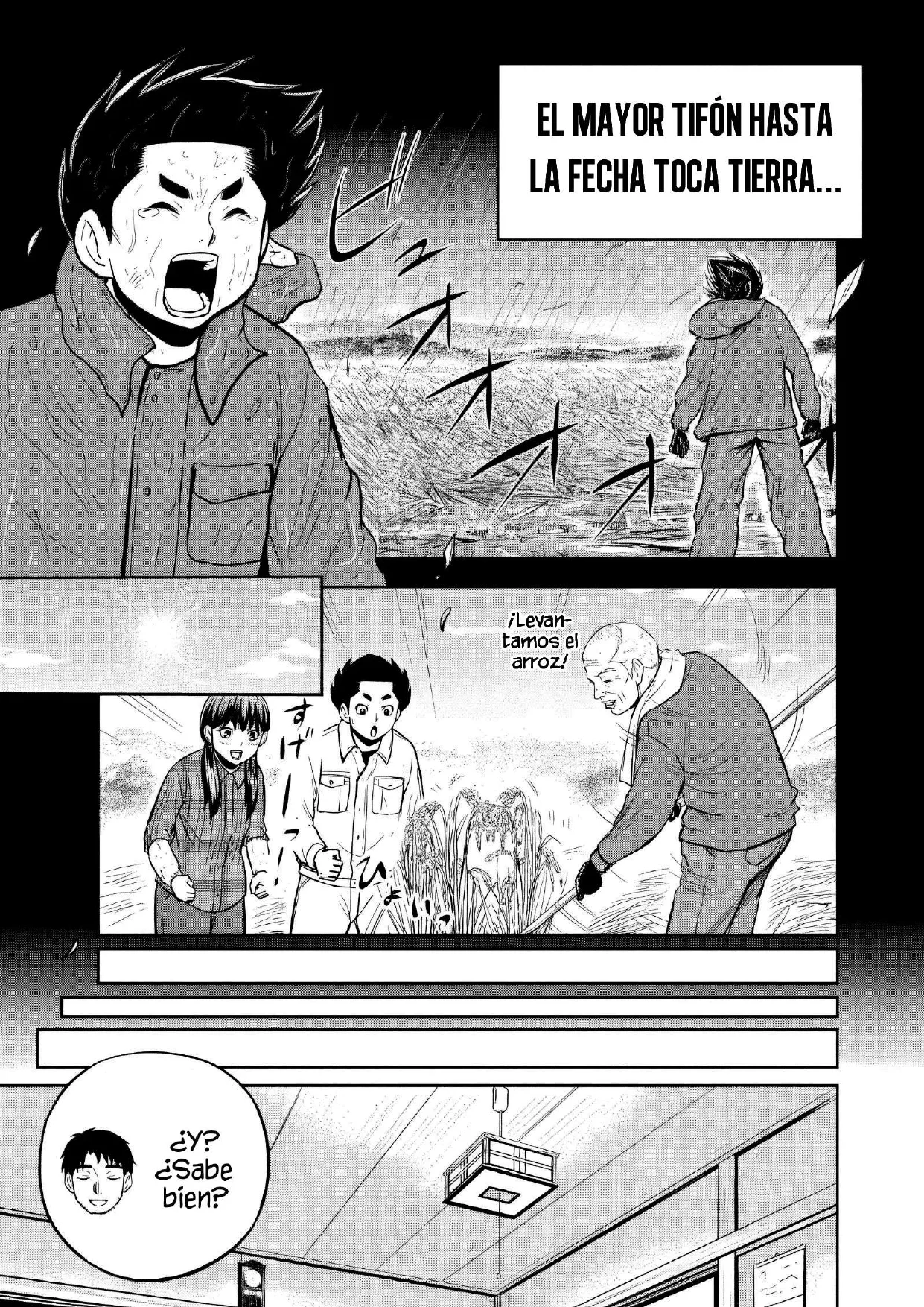 Orenchi ni Kita Onna Kishi to: Inakagurashi suru Koto ni Natta Ken Capítulo 142 - página 19