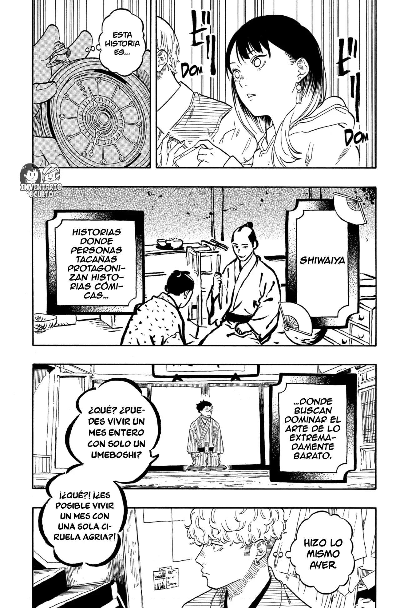 Akane-banashi Capítulo 152 - página 10