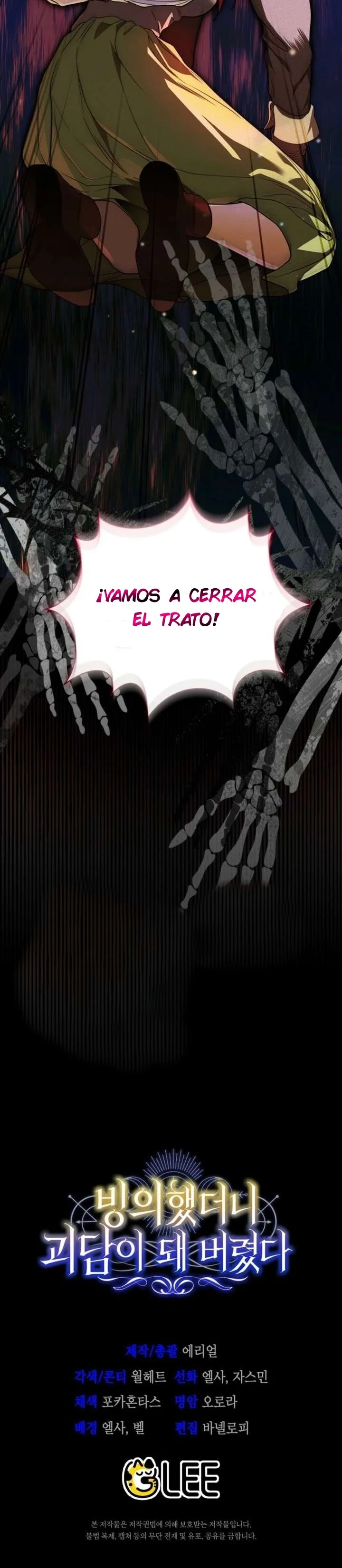 mi posesión se convirtió en una historia de fantasmas Capítulo 5 - página 53