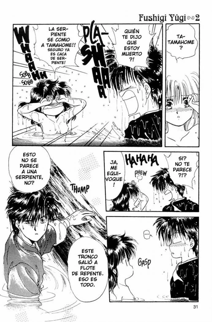 Fushigi Yuugi Capítulo 7 - página 29