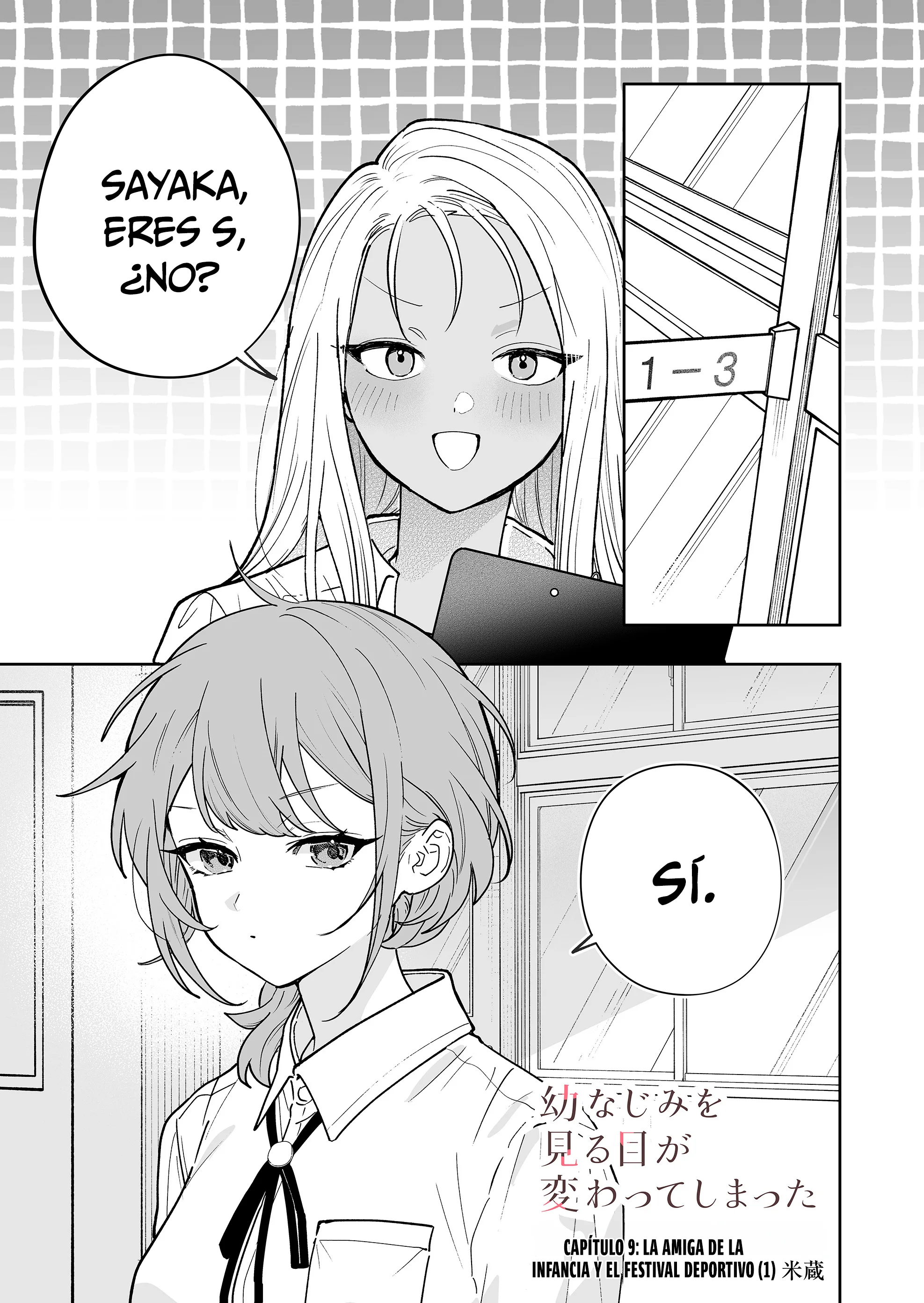 Osananajimi wo Miru Me ga Kawatte Shimatta. Capítulo 9 - página 4