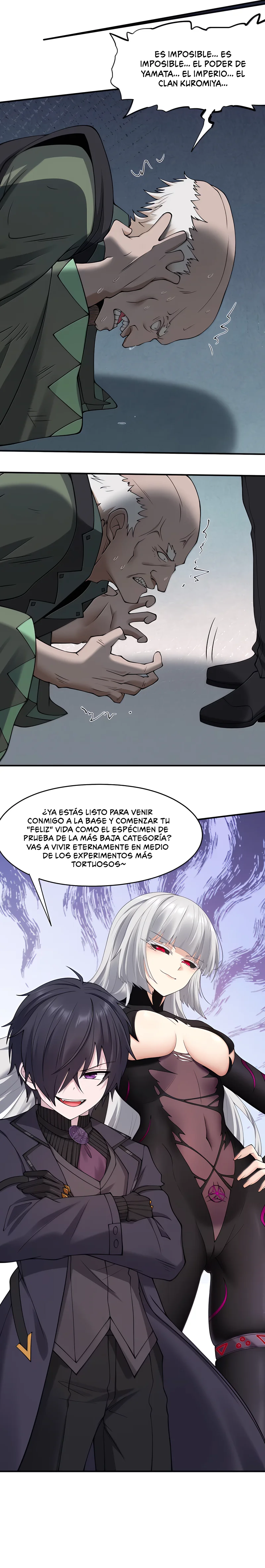El Malvado Alquimista No Logra Controlar A Su Propio Experimento. Capítulo 91 - página 25