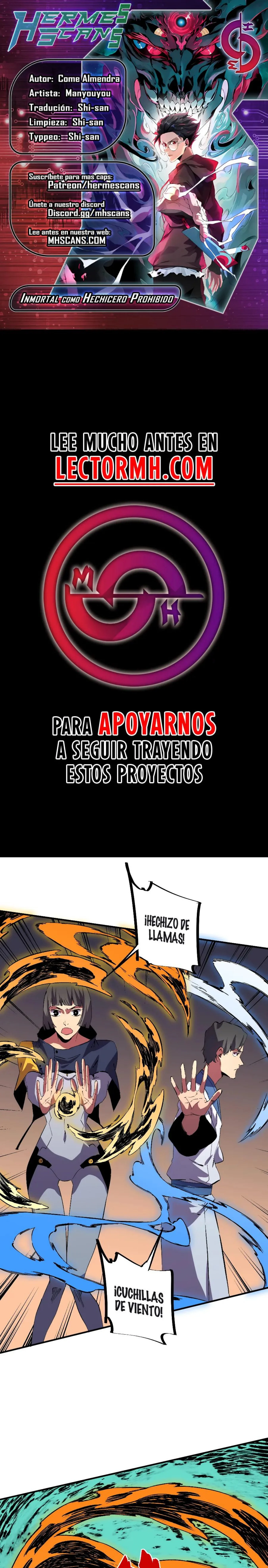 Maestro Supremo de Maldiciones Capítulo 63 - página 1