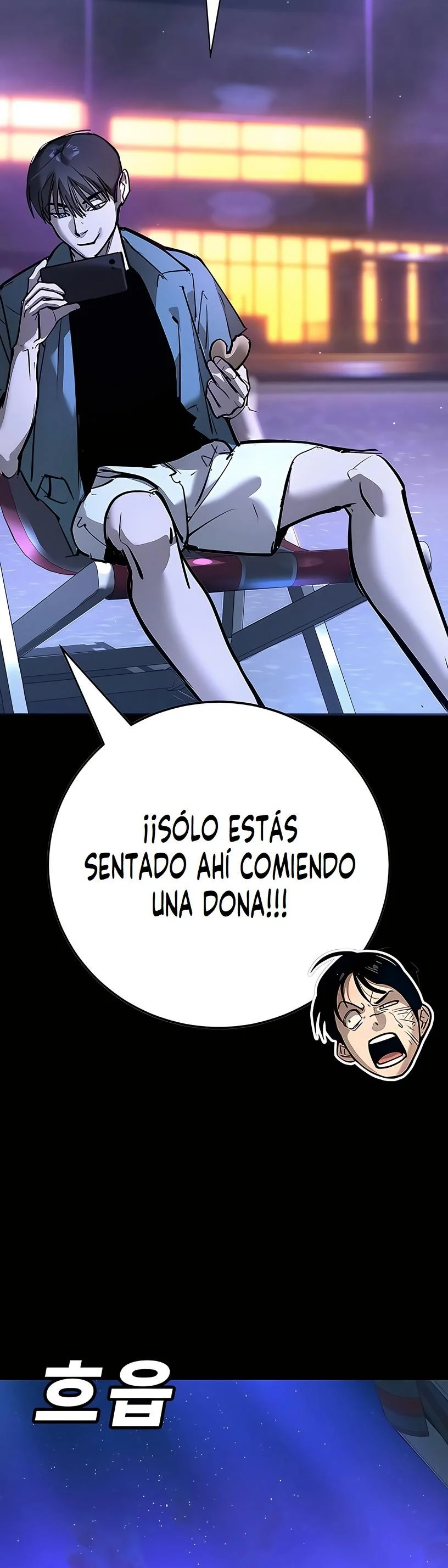 El Conquistador De La Escuela Capítulo 33 - página 59