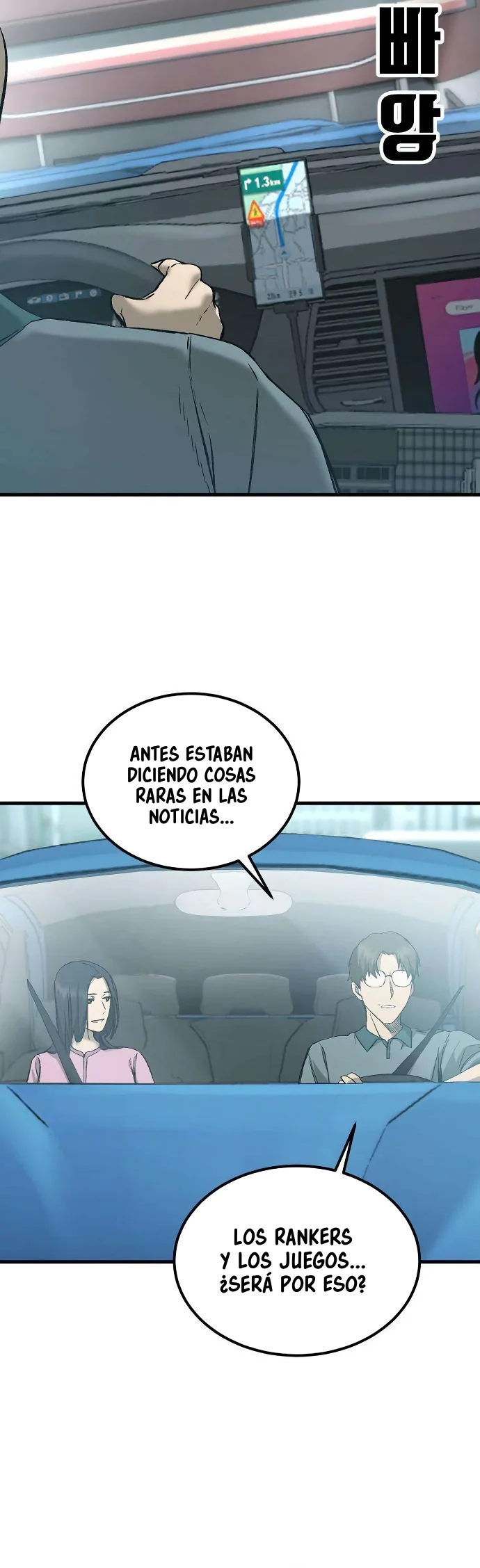 Inicio de sesion, en el infierno Capítulo 4 - página 80