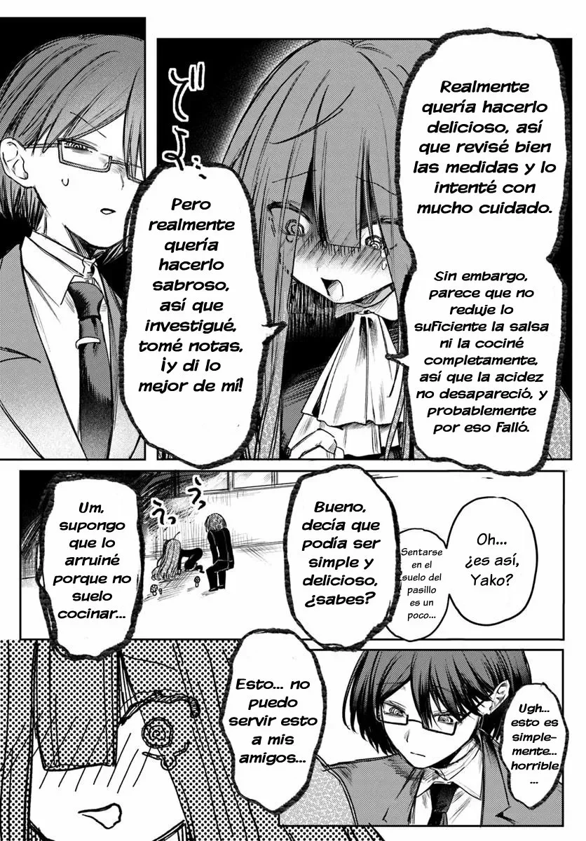 I will fall in love with Azami Yako Capítulo 2 - página 24