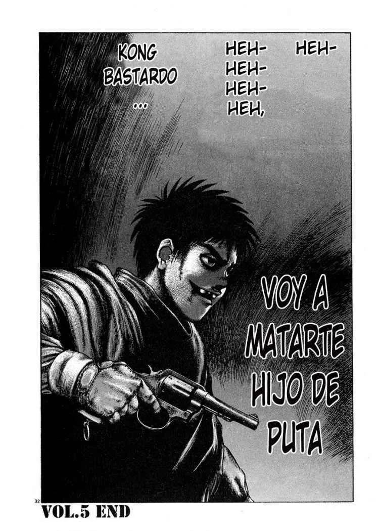 Desert Punk Capítulo 5 - página 33