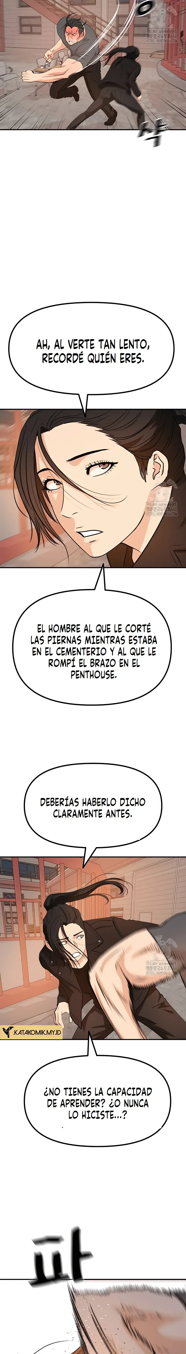 GUARD PASS Capítulo 167 - página 4