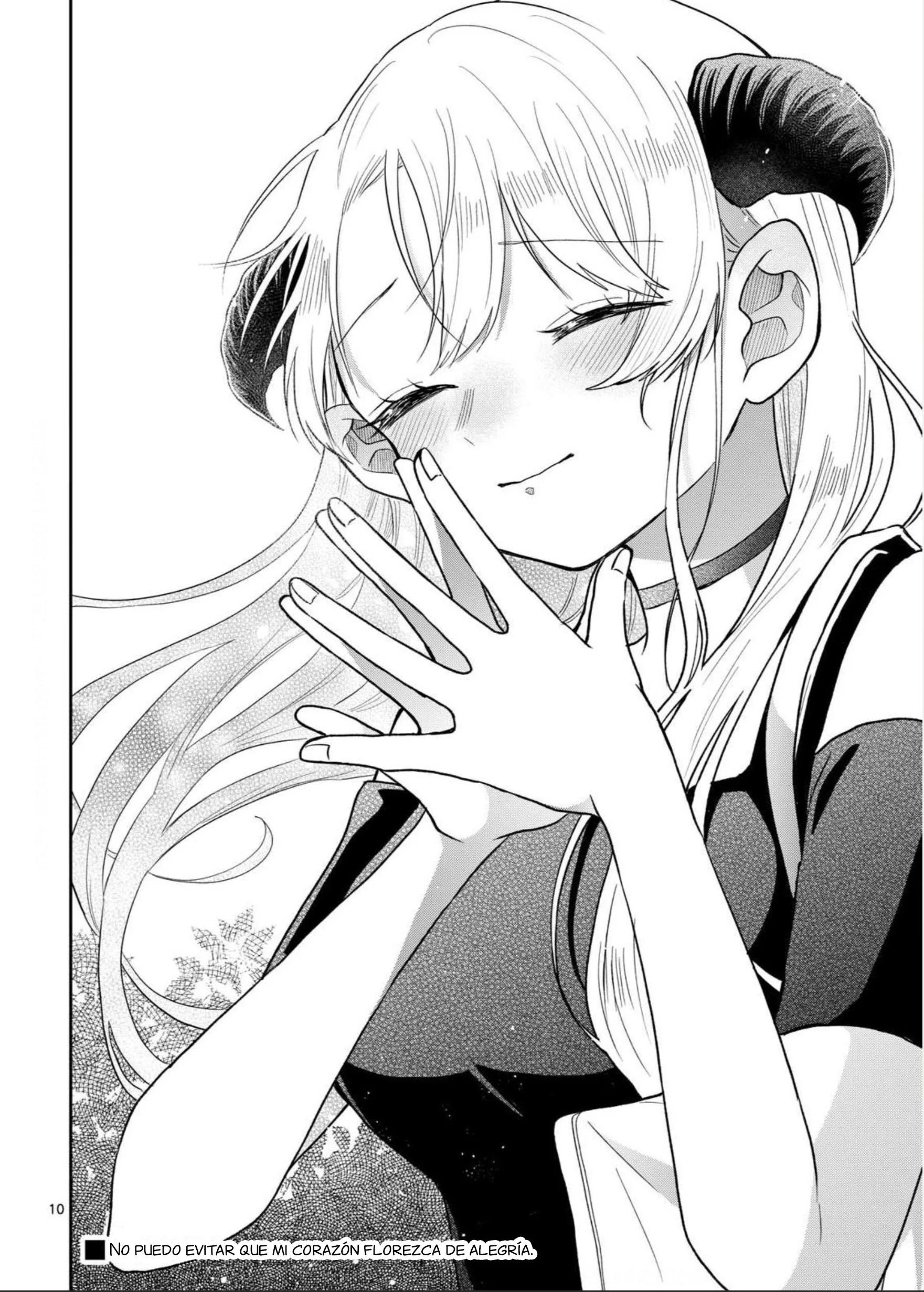 Ogami Tsumiki to Kinichijou Capítulo 117 - página 10