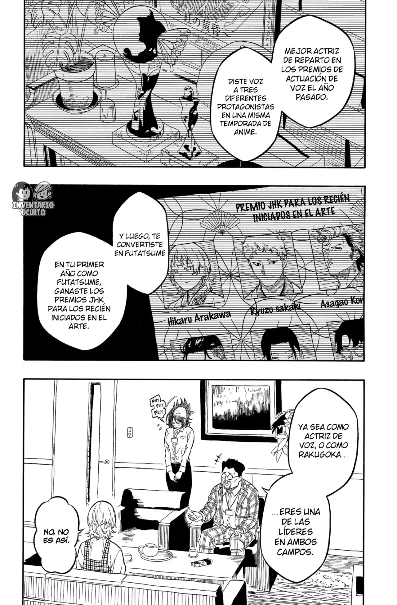 Akane-banashi Capítulo 154 - página 5