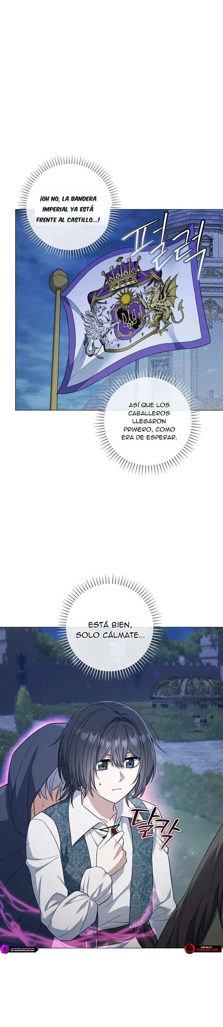El soberano de la magia Capítulo 8 - página 3
