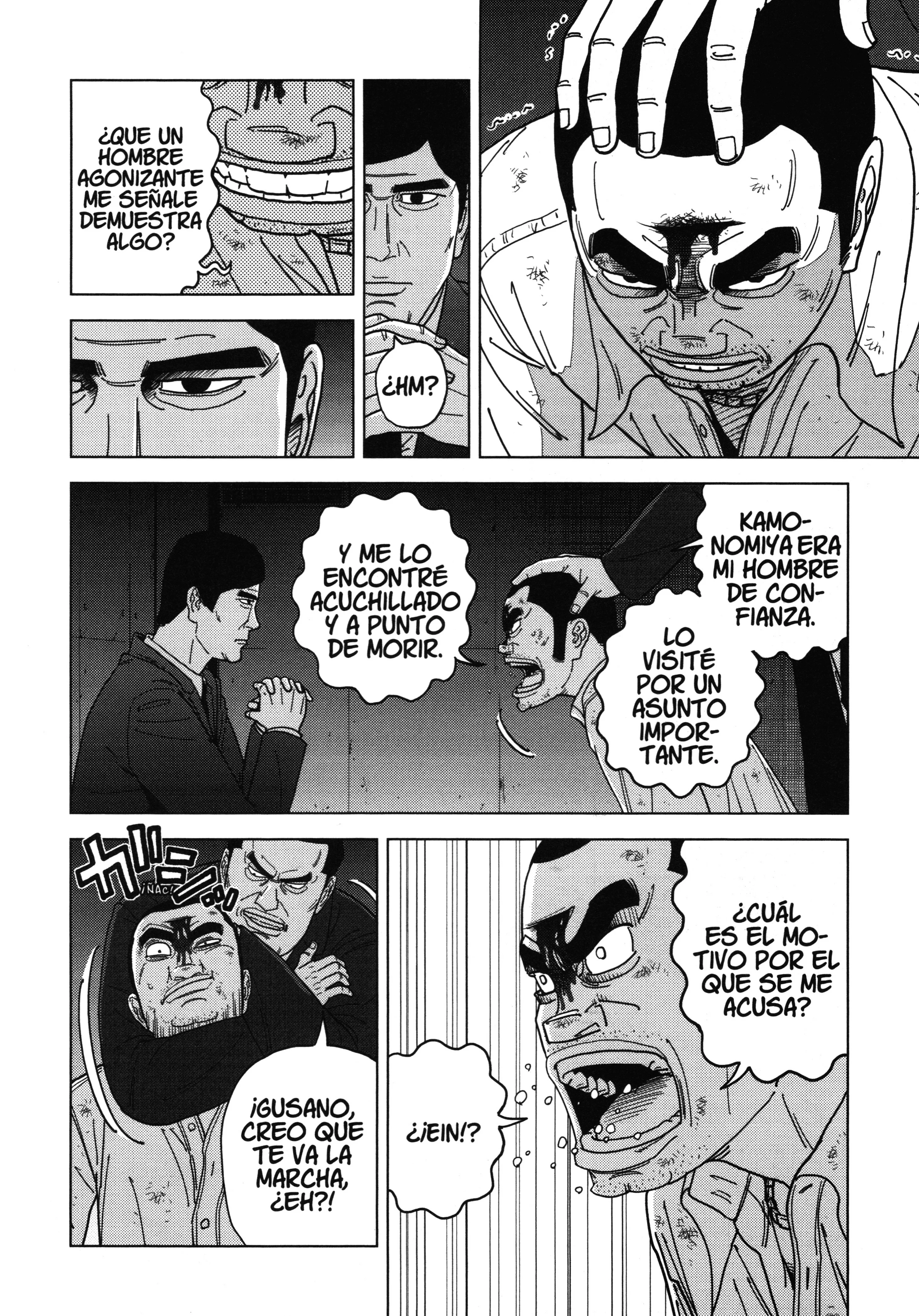 Inspector Kurokochi Capítulo 67 - página 16