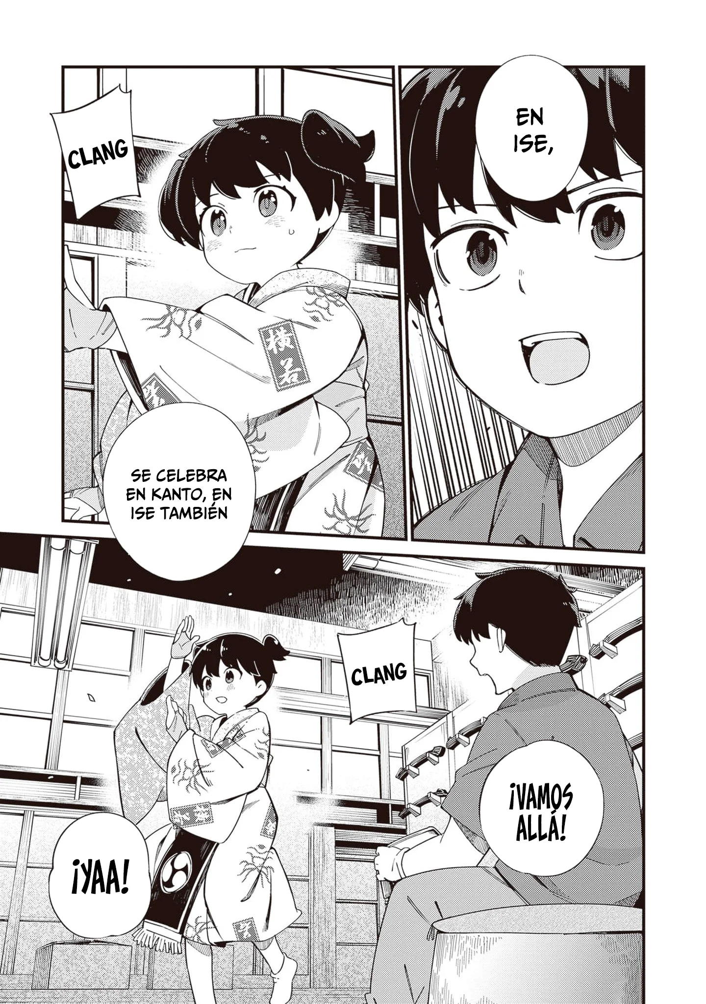 Cuprum no Hanayome Capítulo 23 - página 33