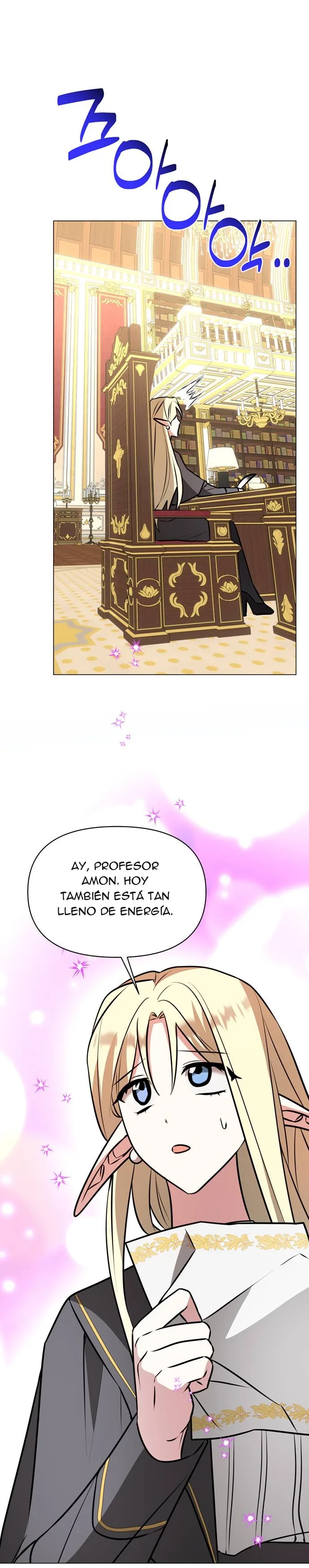 La Academia está condenada Capítulo 81 - página 26