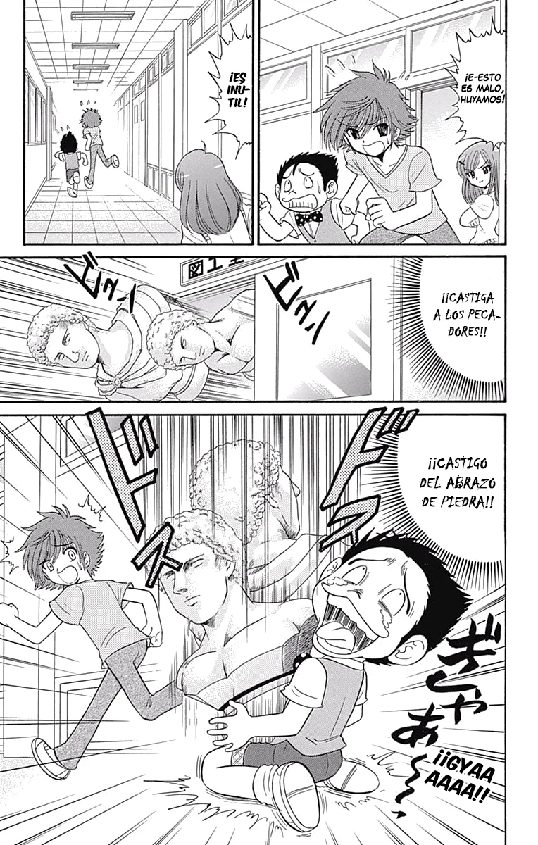 Jigoku Sensei Nube NEO Capítulo 8 - página 15