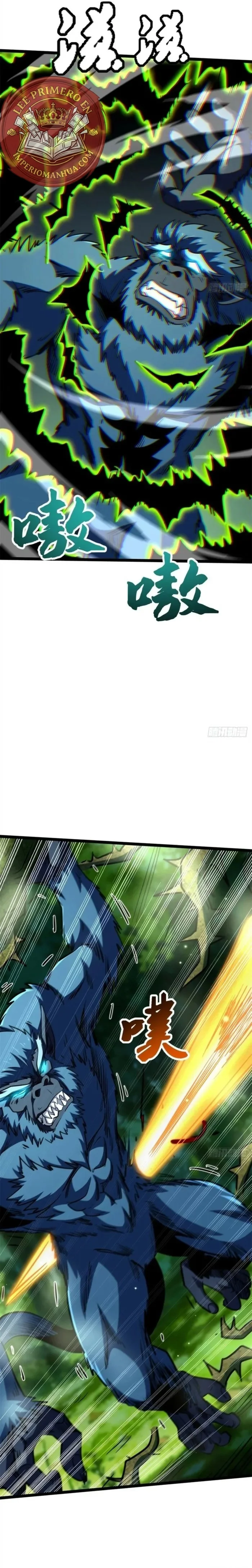 Super Gene Capítulo 431 - página 13