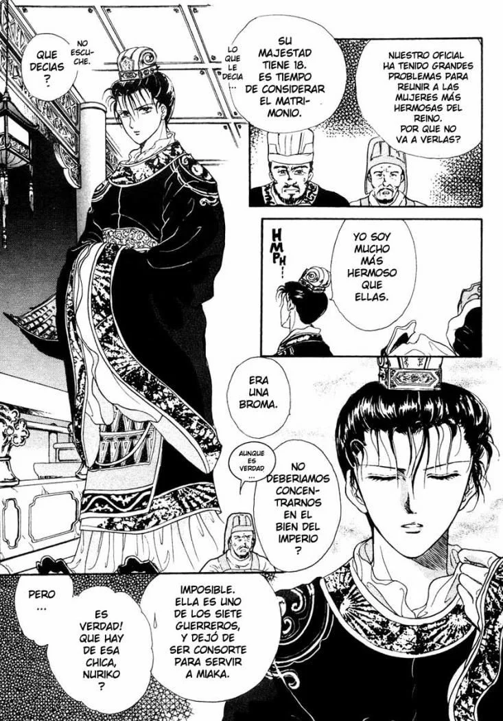 Fushigi Yuugi Capítulo 5 - página 17