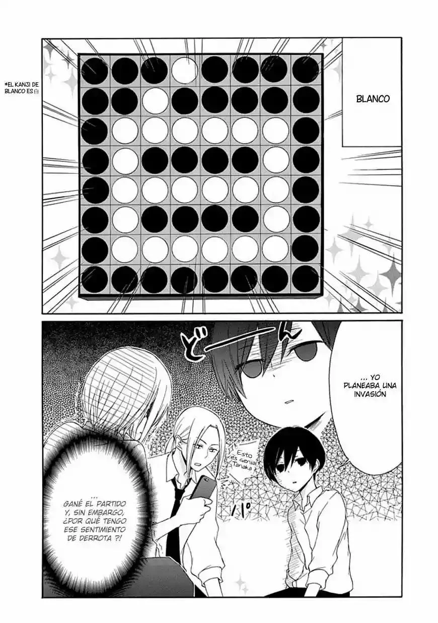 Tanaka-kun wa Itsumo Kedaru Capítulo 7 - página 7