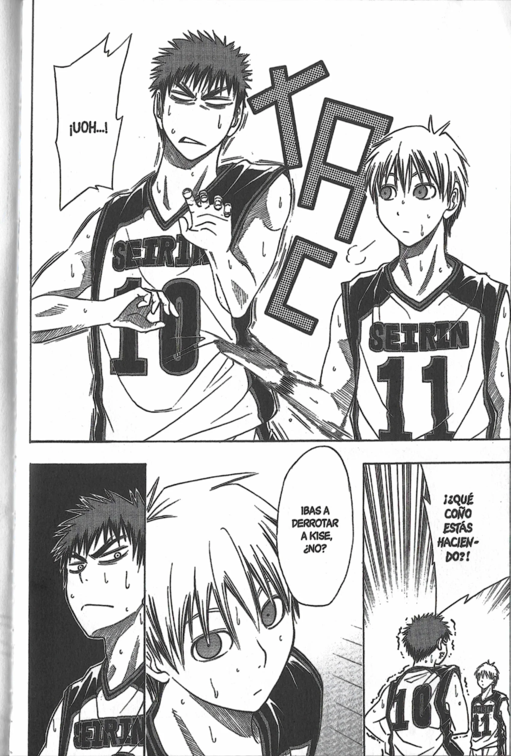 Kuroko no basket Capítulo 7 - página 6