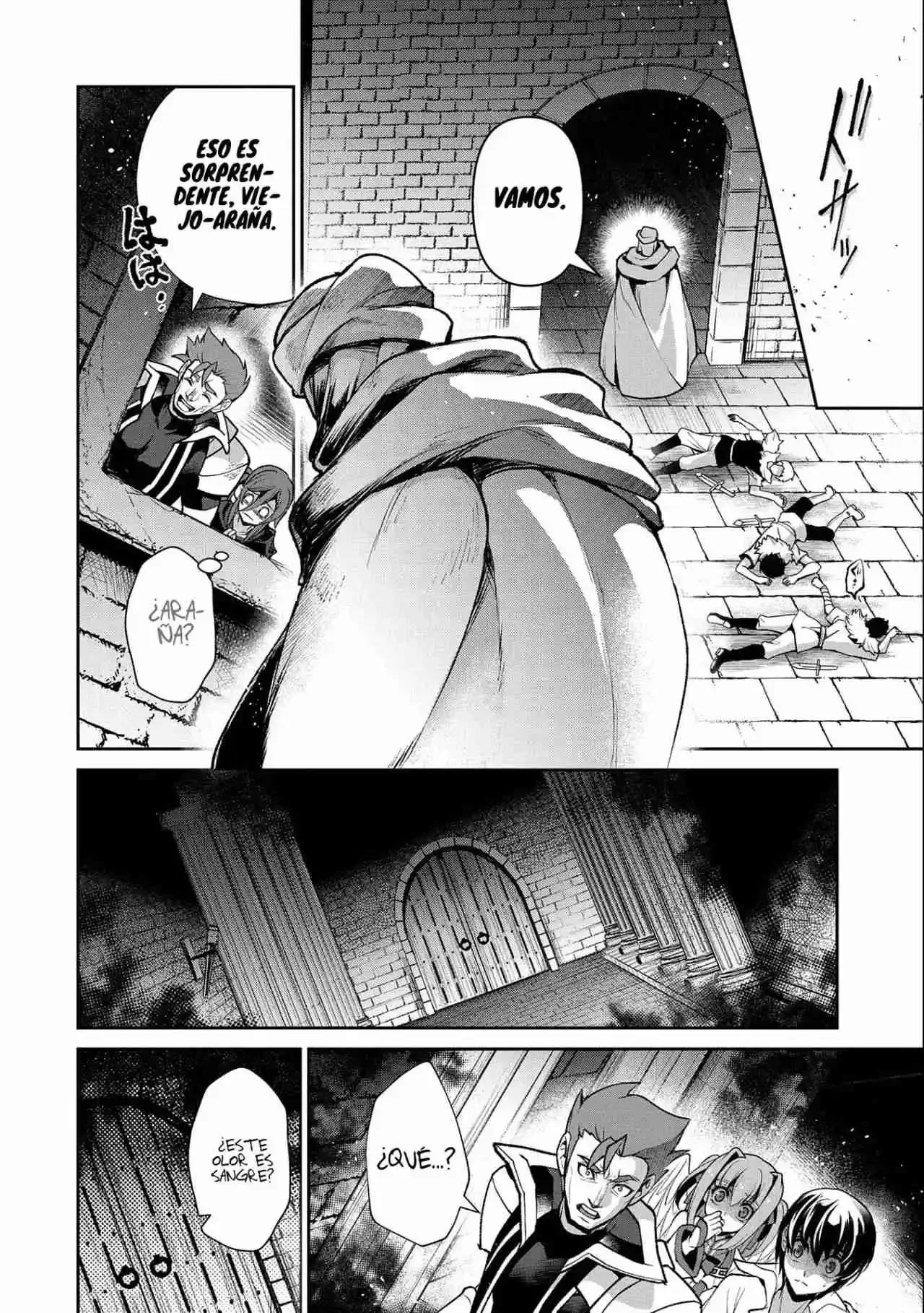 Yasei no Last Boss ga Arawareta! Capítulo 43.1 - página 17