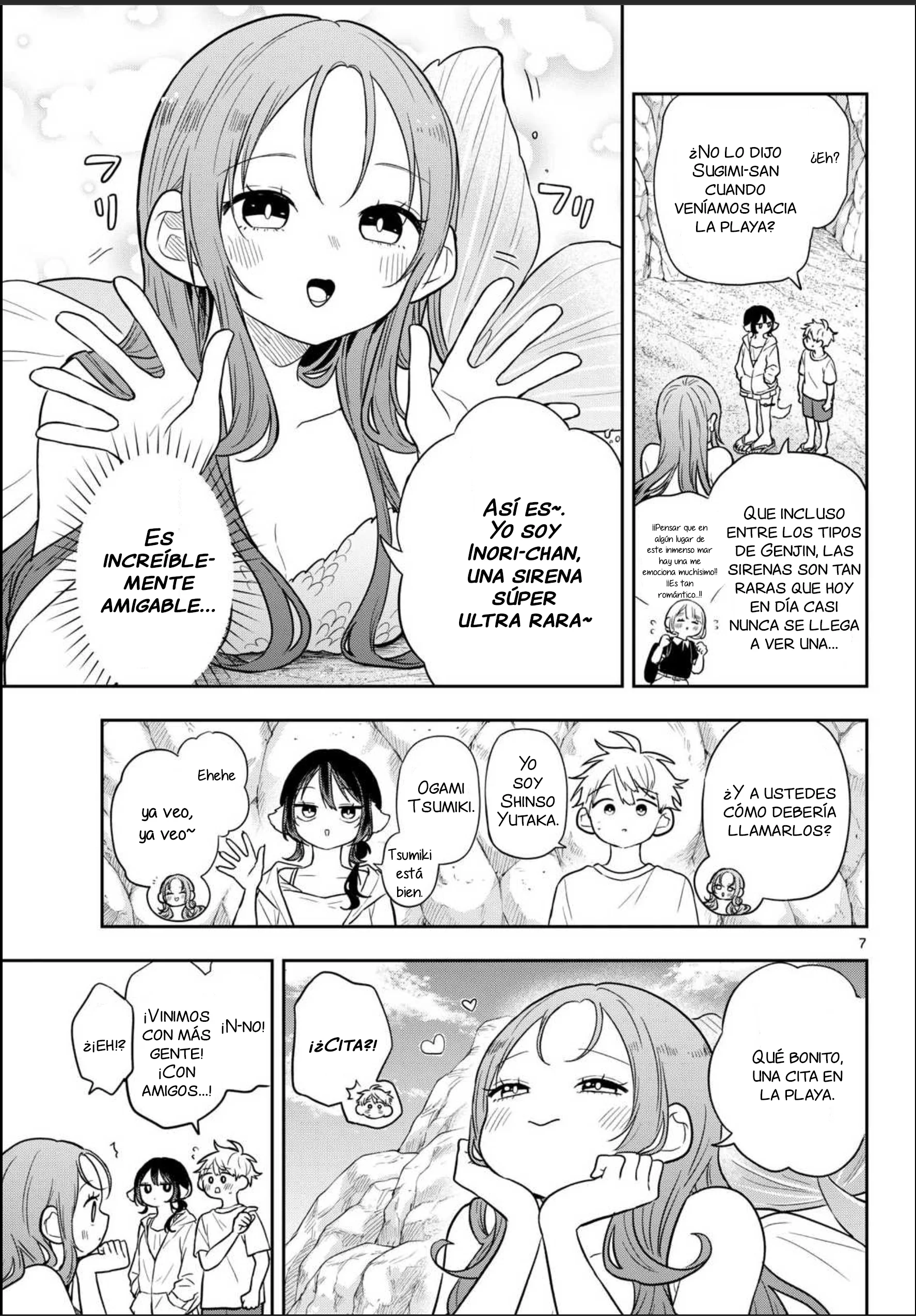 Ogami Tsumiki to Kinichijou Capítulo 104 - página 7