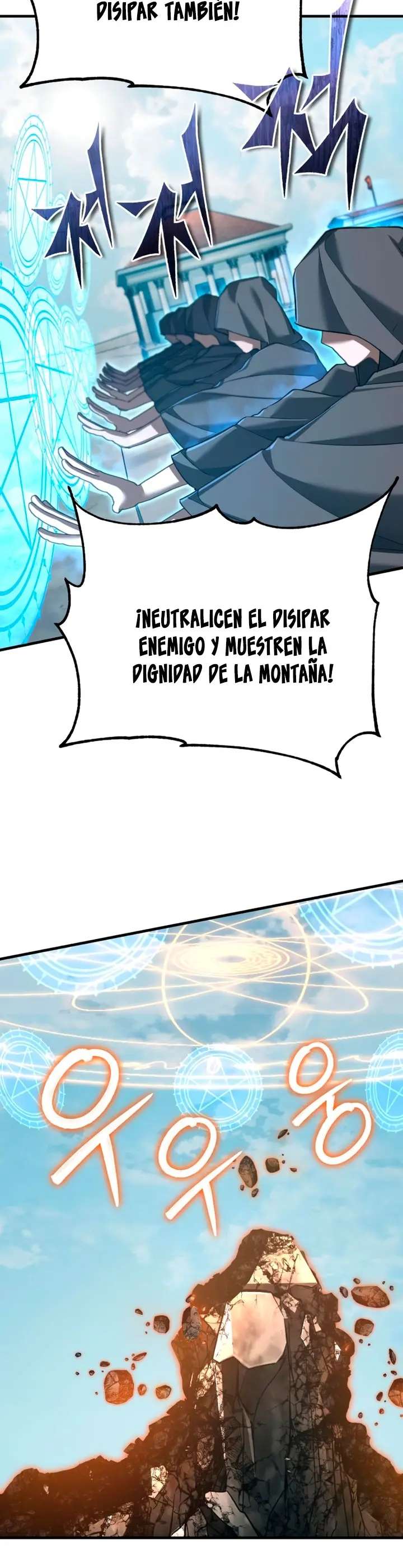 El Demonio Celestial No Puede Llevar una Vida Normal Capítulo 194 - página 40