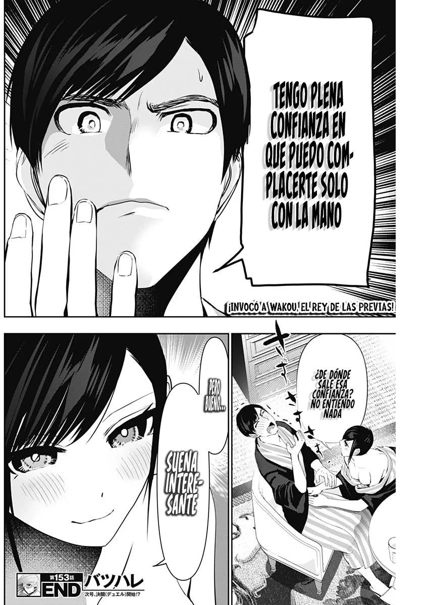 Batsu Hare Capítulo 153 - página 15