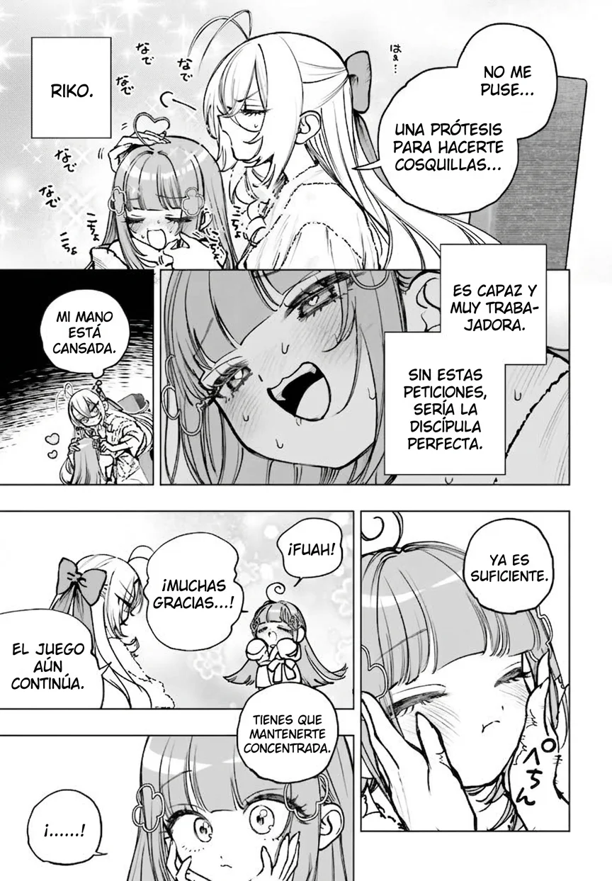 Shibou Yuugi de Meshi wo Kuu Capítulo 24 - página 12