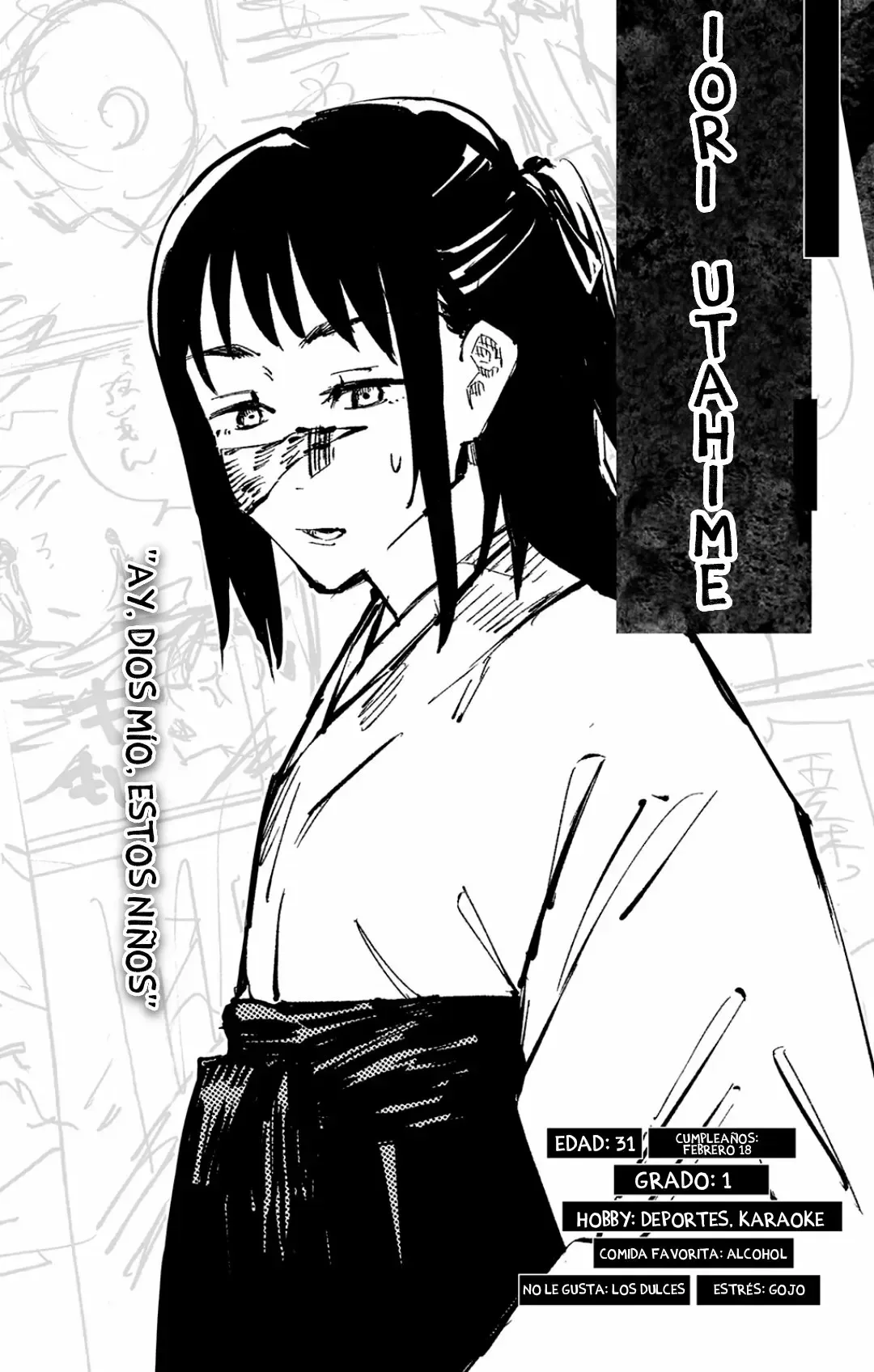 Jujutsu Kaisen: FANBOOK OFICIAL Capítulo 1 - página 51