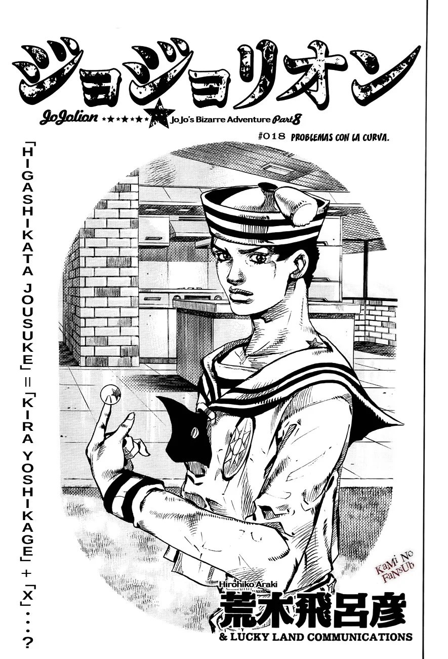 JoJo's Bizarre Adventure - Parte 8: JoJolion Capítulo 18 - página 2