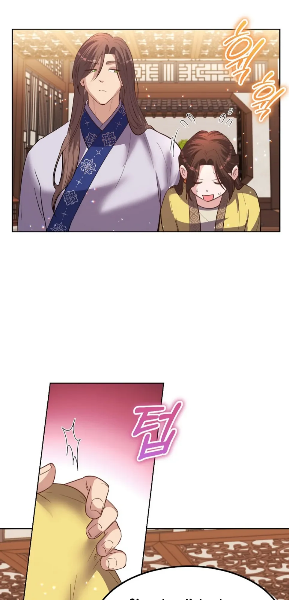 Matrimonio Secreto Capítulo 27 - página 18