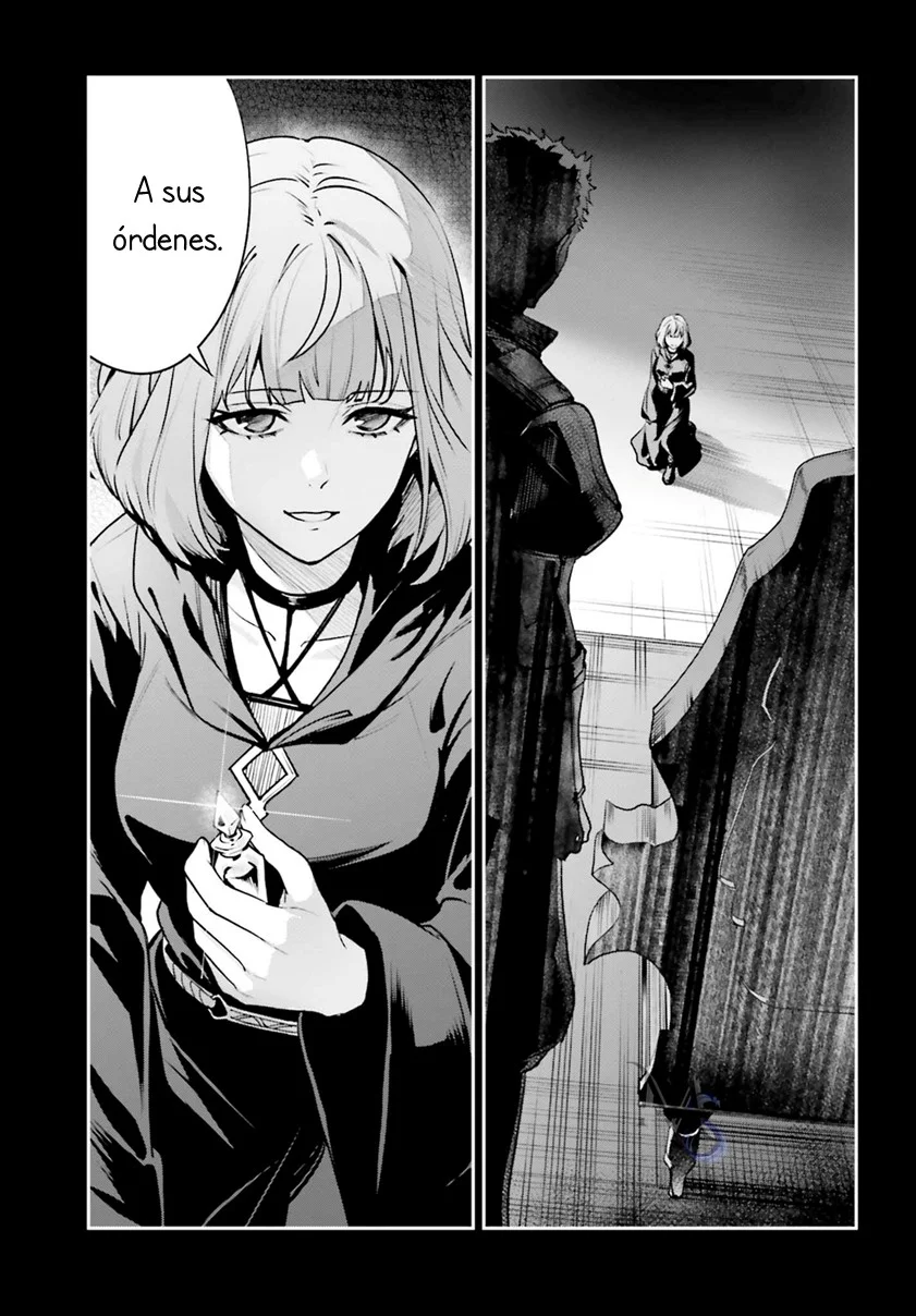 Unnamed Memory Capítulo 49 - página 4