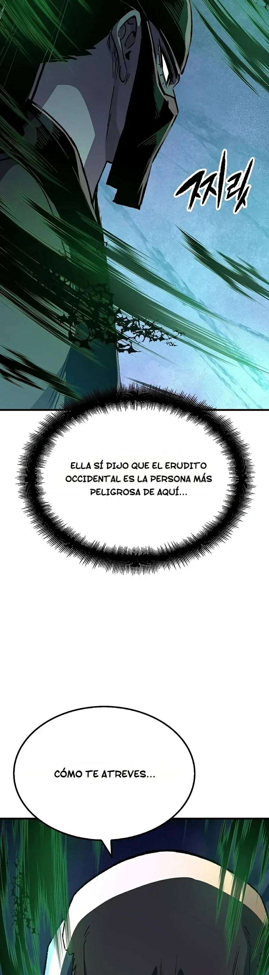 Reincarnated Murim Lord Capítulo 130 - página 58