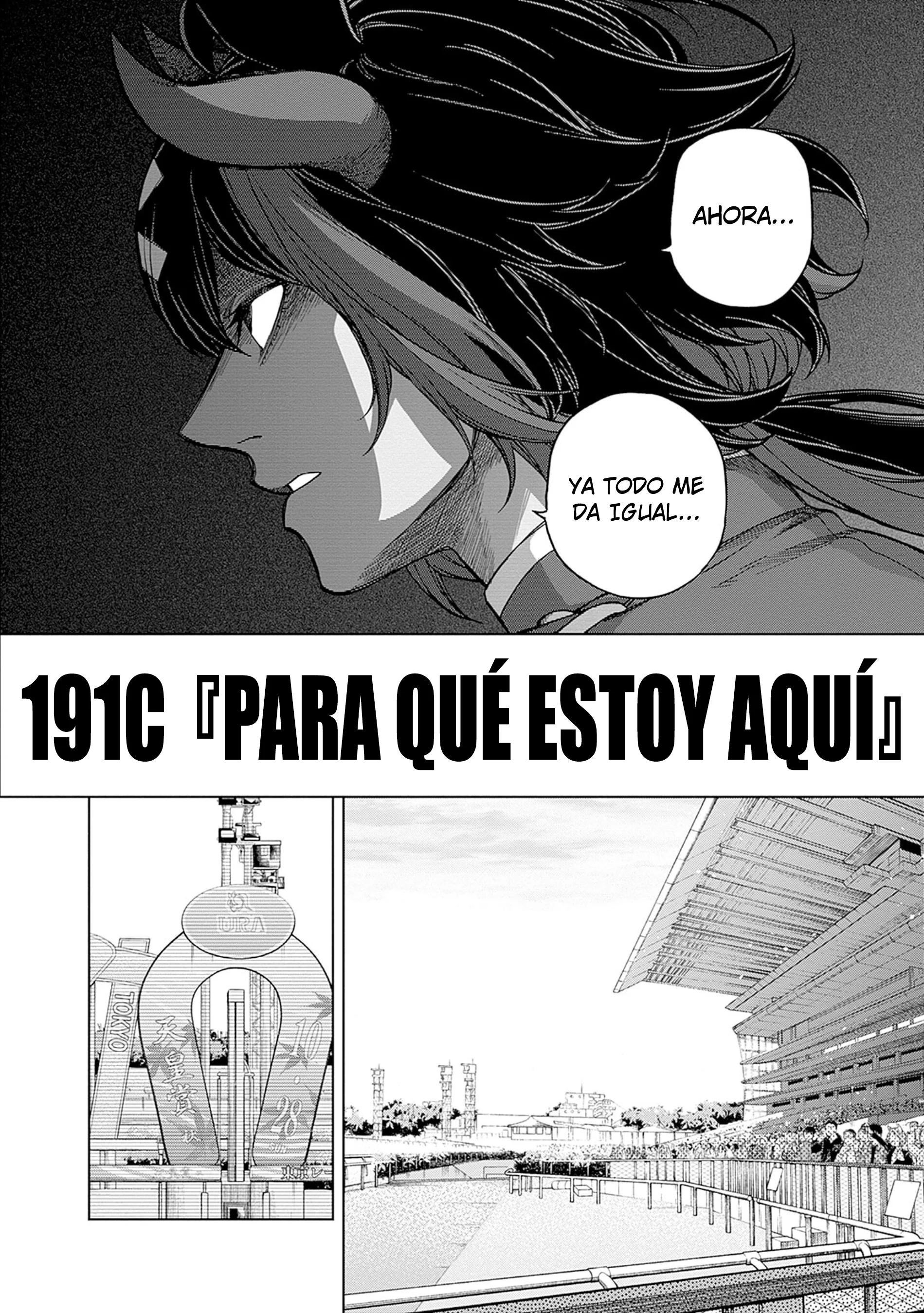 Uma Musume: Cinderella Gray Capítulo 191 - página 2