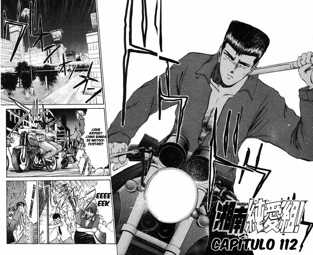 ¡La Pandilla del Amor Puro de Shonan! Capítulo 112 - página 2